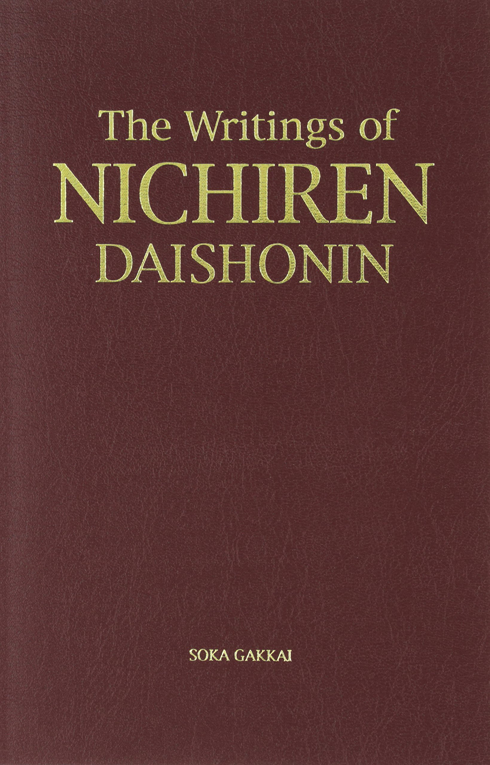 The Writings of Nichiren Daishonin